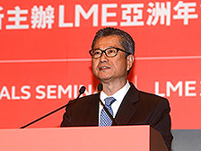 Financial Secretary Paul Chan