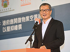 署理行政长官陈茂波
