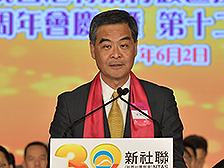 行政長官梁振英