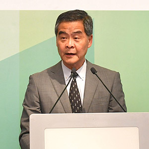 香港政府新聞網 - 特首出席兩岸四地建築設計論壇