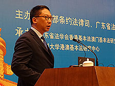 律政司司长袁国强