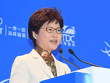 Chief Executive Carrie Lam