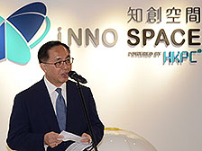 创新及科技局局长杨伟雄