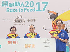 政务司司长张建宗
