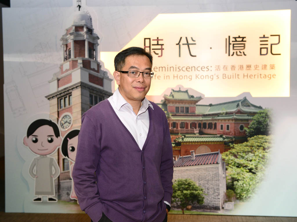 香港政府新聞網 - 時代憶記 活現歷史