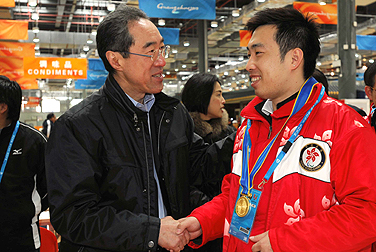 香港政府新聞網 - 攝影廊 - 活動