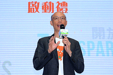 全民节能
