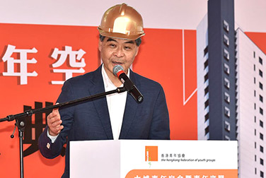 重视民生