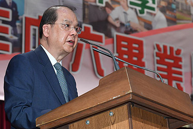 培育人才