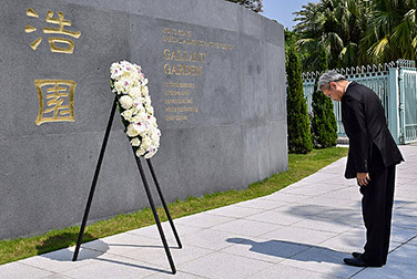 Gallantry remembered