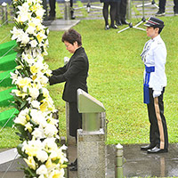 Ceremonial commemoration