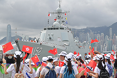 中国海军舰队访港