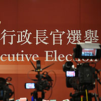 CE elected