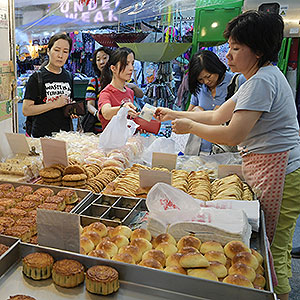 Mid-Autumn festival celebrations