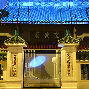 HK landmarks lit up