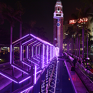 HK landmarks lit up