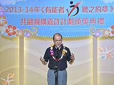 勞工及福利局局長張建宗