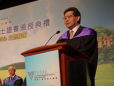 商务及经济发展局局长苏锦梁