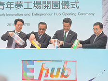 行政长官梁振英