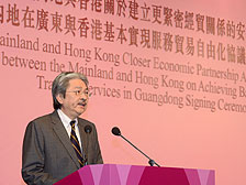 財政司司長曾俊華