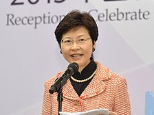 政务司司长林郑月娥