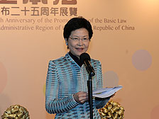 政务司司长林郑月娥