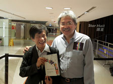 成人之美 通过政改