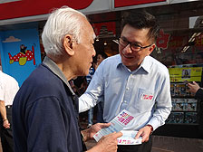 财经事务及库务局局长陈家强