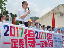 民政事务局局长曾德成