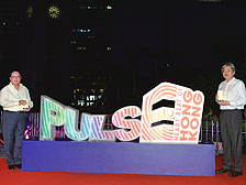 财政司司长曾俊华