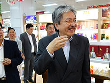 財政司司長曾俊華