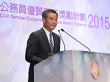 行政长官梁振英