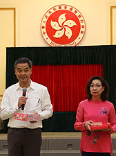 表达敬意