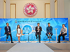 特首网志谈青年创业