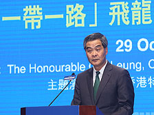 Chief Executive CY Leung