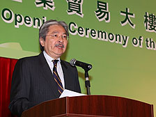 财政司司长曾俊华