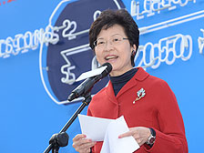 政务司司长林郑月娥