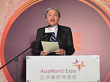 財政司司長曾俊華