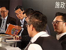 行政長官梁振英