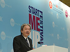 曾俊华网志谈初创企业