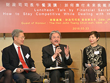 业界意见