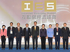 Chief Executive CY Leung