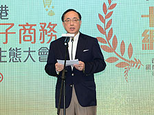 创新及科技局局长杨伟雄