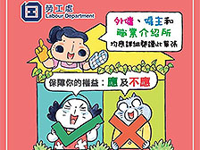应及不应