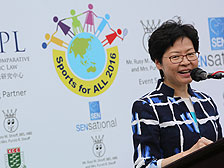 Chief Secretary Carrie Lam