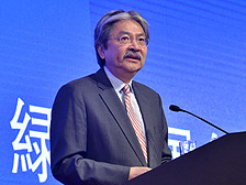 财政司司长曾俊华