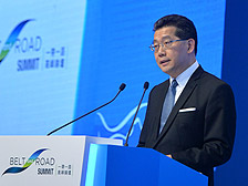 Secretary for Commerce & Economic Development Gregory So