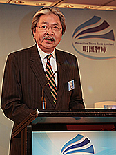 财政司司长曾俊华