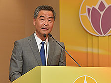 行政長官梁振英