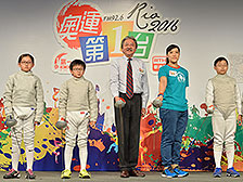 启动礼